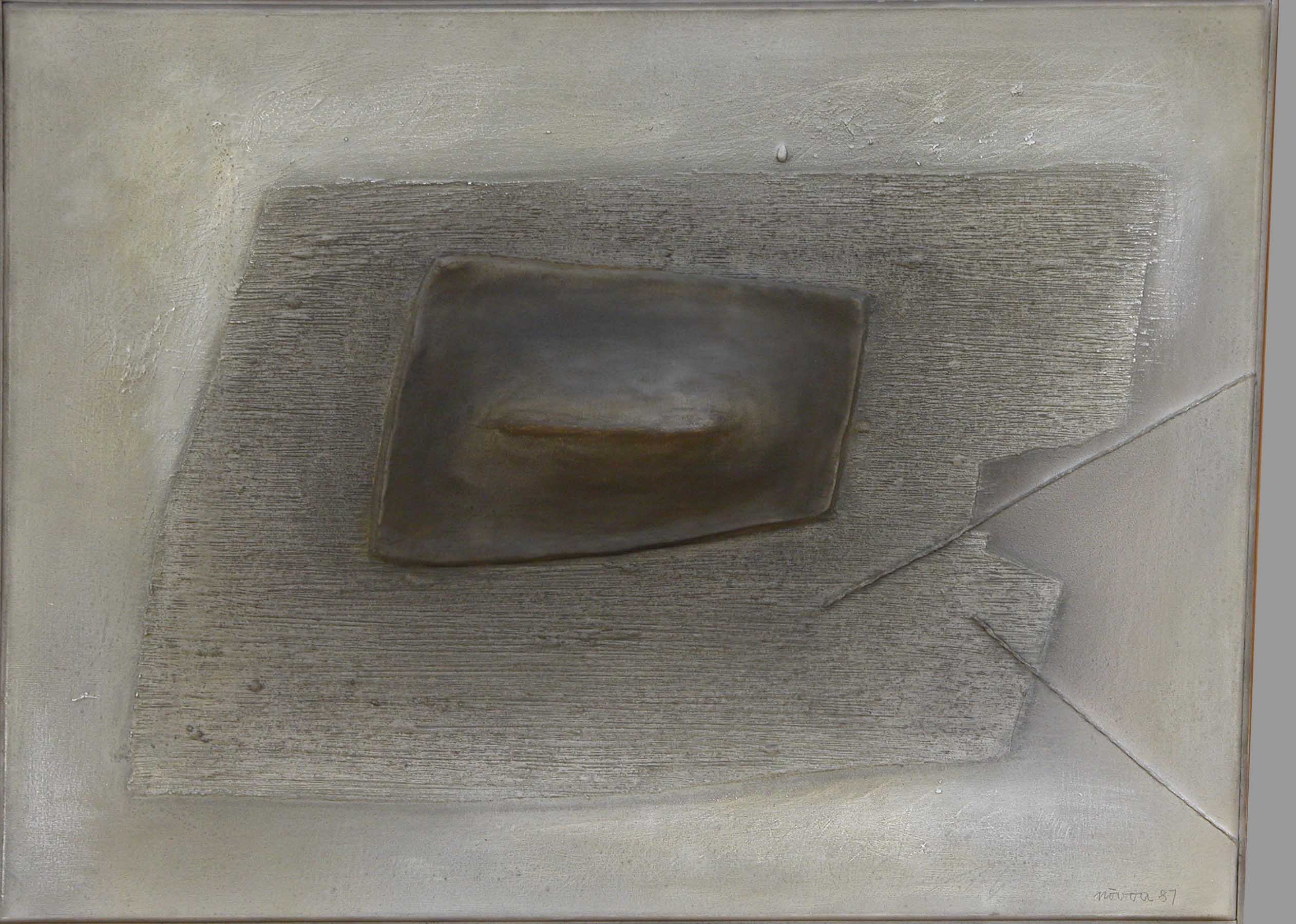 Double forme avec relief
