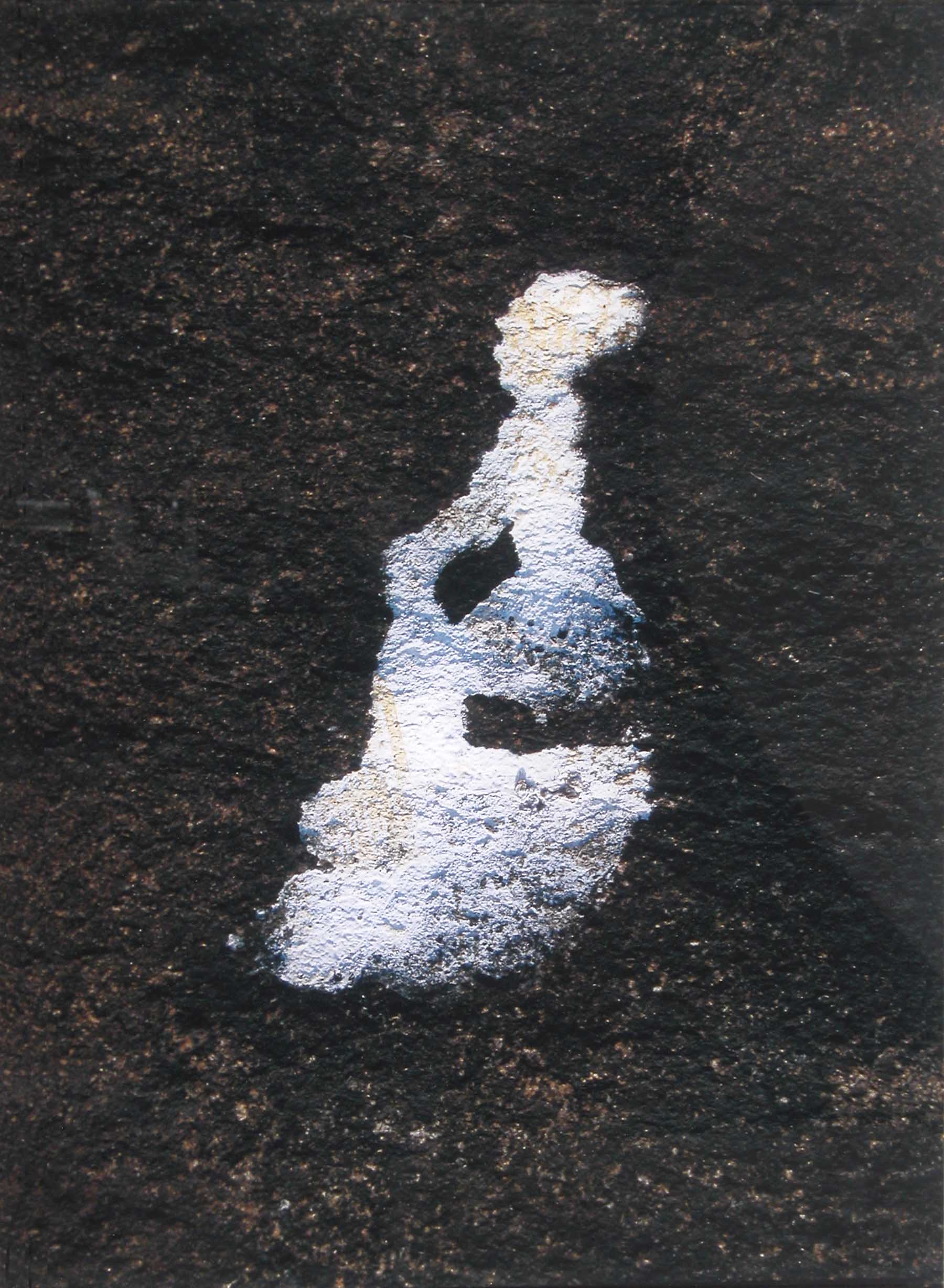 s/t